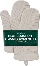 Free Silicone Oven Mitts, Heat Resistant Waterproof Oven Mitts with Non-Slip Textured Grip, Comfortable Quilted Lining (Color: White)